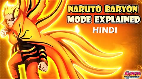 Naruto Baryon Mode Explained In Hindi Youtube