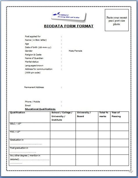 Sample template example of excellent cv / curriculum vitae with career objective for b.sc. 12-13 bio data job application | lasweetvida.com in 2020 | Biodata format, Resume format ...
