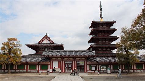 Shitennoji Temple Osaka Travel