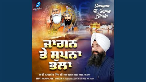 Sab Gobind Hai Youtube