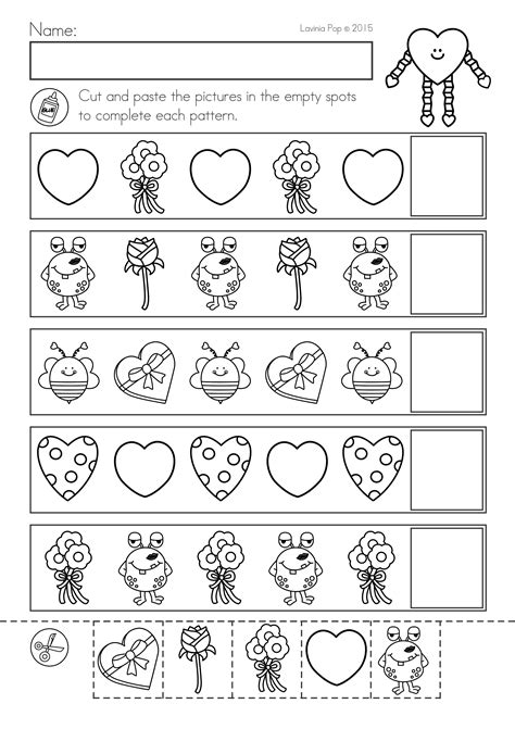 Valentines Day Preschool Worksheet