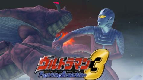Ps2 Ultraman Fighting Evolution 3 Ultraseven Vs Reigubas 1080p
