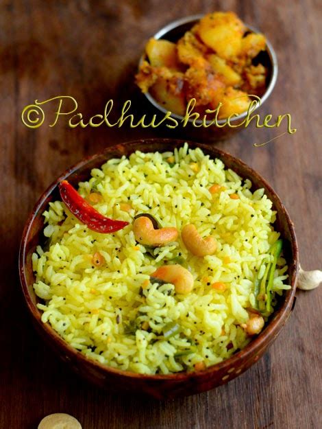 Urdu cooking recipes, large selection of pakistani food recipes, chinese recipes, international recipes and home bakery recipes. Lemon Rice - Padhuskitchen