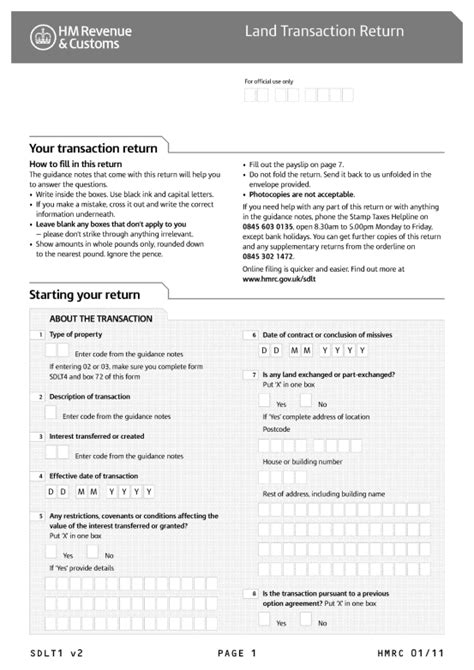 SDLT1 FORM DOWNLOAD