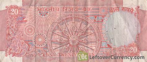 20 Indian Rupees Banknote Three Lions Exchange Yours For Cash Today