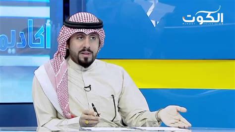 إختر بلد مصر البحرين عمان الكويت سوريا الأردن لبنان قطر الإمارات العربية المتحدة إستونيا قيرغيزستان جورجيا تركمانستان رومانيا طاجيكستان بولندا روسيا مقدونيا سلوفاكيا. ‫برنامج أكاديميا - تطلعات المعهد الصناعي في التطبيقي‬‎ - YouTube