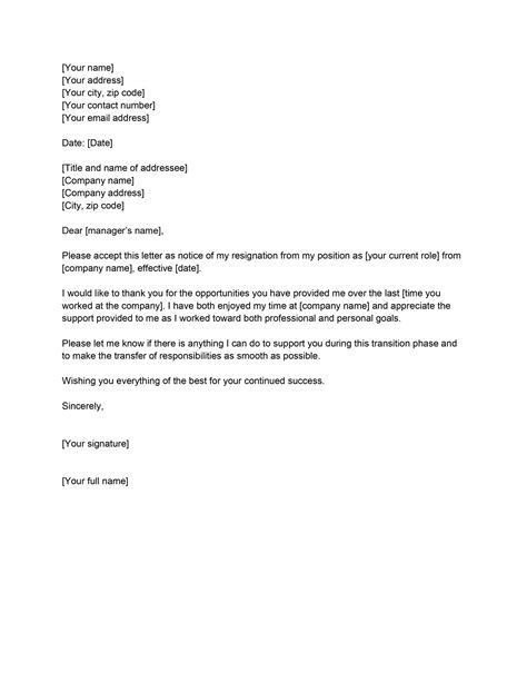 Simple Resignation Letter Template Smallpdf
