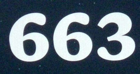 Numberaday 663