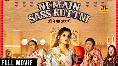 Ni Main Sass Kutni Full Movie Promotions New Punjabi Movie Karamjit Anmol Mehtab