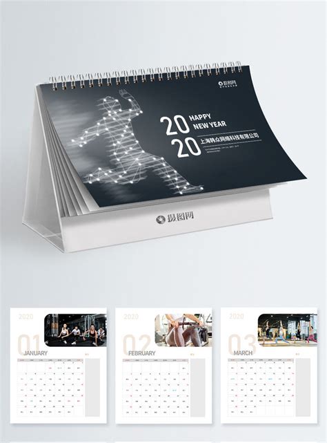 Simple 2020 Desk Calendar Design Template Imagepicture Free Download