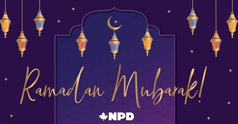 Debut Ramadan Le Cfcm Annonce La Date Du Début De Ramadan The