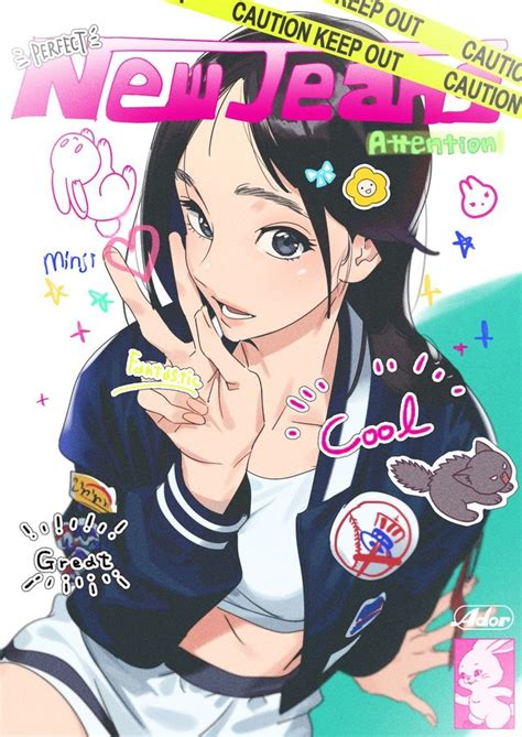 Newjeans Minji Fan Art In 2022 Anime Graphic Poster Kpop Fanart