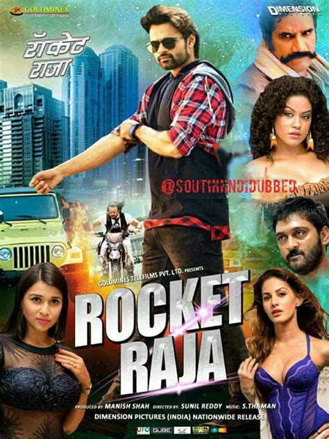 Rocket Raja Thikka 2018 New Released Full Hindi Dubbed Movie Sai