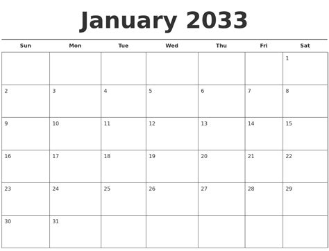 December 2032 Calendar Printable