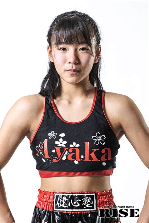 Ayaka ｜riseライズ立ち技打撃格闘技 オフィシャルサイト