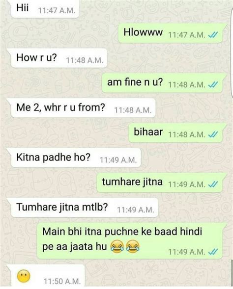 Funny Whatsapp Chat In Hindi Garysandoval