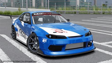 Assetto Corsaシルビア S15 DCGP S9 DCGP S9 NISSAN S15 アセットコルサ car mod