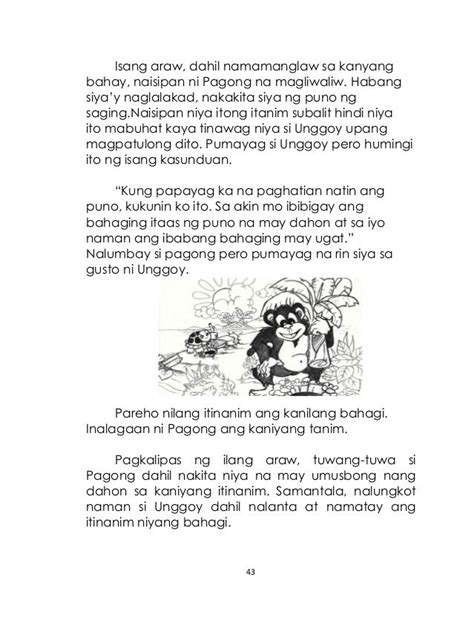 Maikling Kwentong Pambata Tagalog Script Mobile Legends Unamed