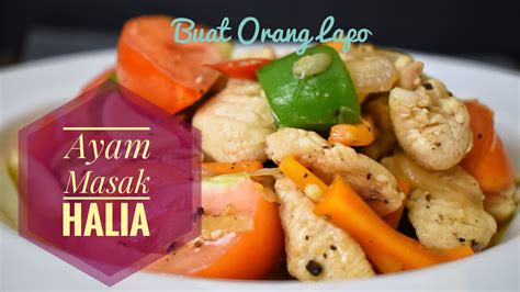 Cara penyediaan resepi ayam masak halia : Resepi Ayam Masak Halia | Ginger Chicken - YouTube