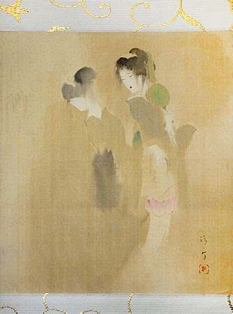 Japanese Silk Painting Artist Signatures