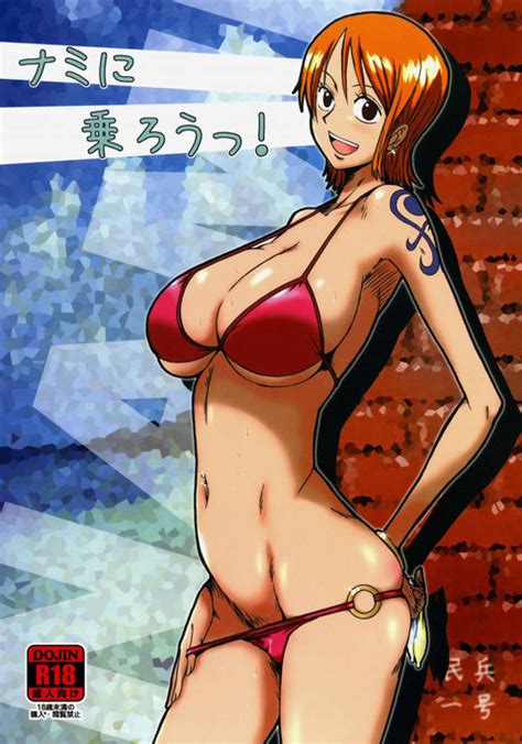 Nami Ni Norou English One Piece Hentai