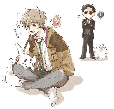 Discussionfugou keiji has a manga or something? Pin von blu auf Millionaire detective | Anime