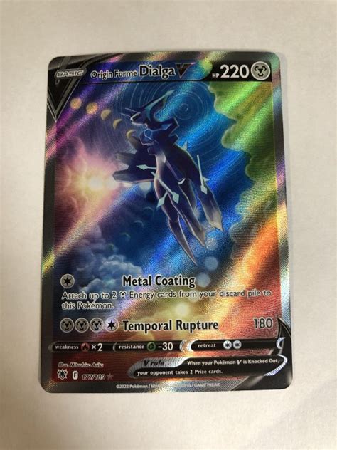 Pokemon Origin Forme Dialga V Alt Art Astral Radiance Icons And Heroes