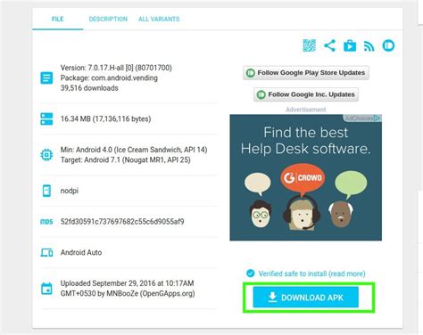 What does this app do? Google Play Store Download Apk Mirror Android - DownloadMeta