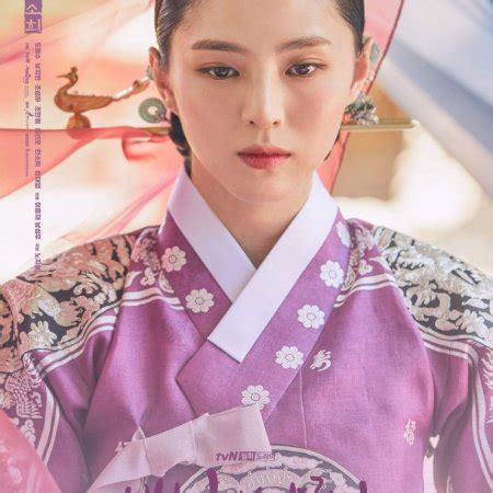 Full list episodes 100 days my prince english sub | viewasian, lee yul is the crown prince of joseon, a perfectionist who disregards the majority of those in the royal palace and appears cold and demanding when in reality, he is just lonely. 100 Days My Prince (2018) - MyDramaList