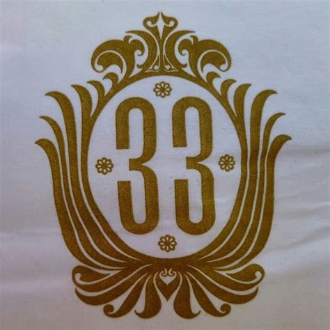 Club 33 Logo Logo Disney Club