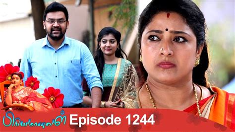 18 02 2019 Priyamanaval Serial Tamil Serials Tv