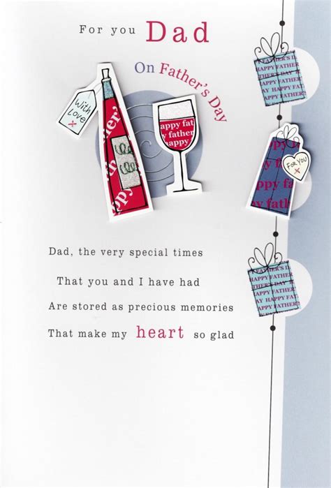 Cute To Dad From Daughter Pop Out Fathers Day Card Cards Love Kates