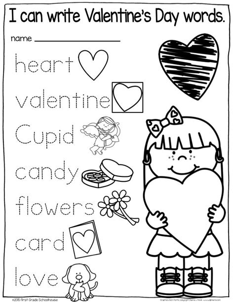 Valentines Day Writing For Kindergarten Valentines Day Words