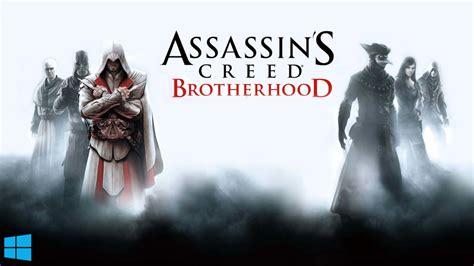 Assassin s Creed Brotherhood скачать на ПК бесплатно