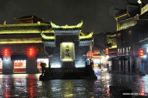central china tourist town to abolish admission fee cn