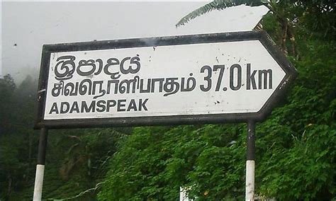 What Languages Are Spoken In Sri Lanka Worldatlas