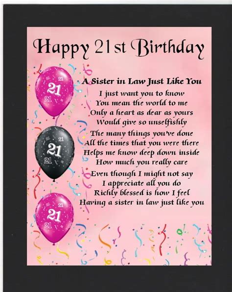 Look out world, here she comes! Personalised Mounted Poem Print - 21st Birthday - Sister ...