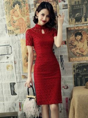 Red Lace Keyhole Modern Qipao Cheongsam Dress Cozyladywear