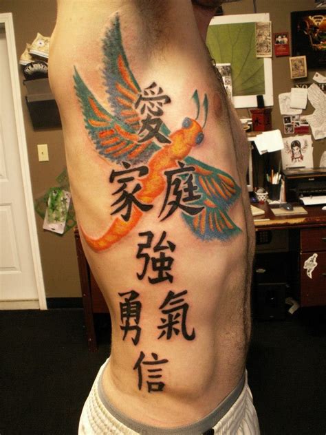 Korean Tattoos Designs Ideas And Meaning Tattoos For You