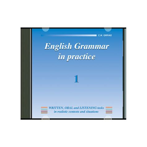 Grivas Publications English Grammar In Practice 1 2 3 4 5