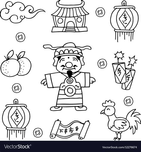 Chinese New Year Hand Draw Of Doodles Royalty Free Vector