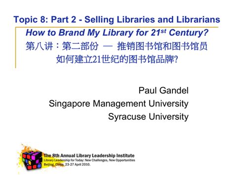 Gandelhku Library Leadership Institute 2010