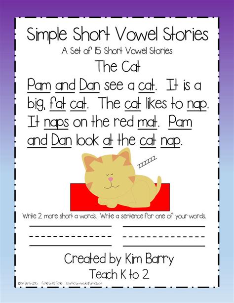 Short Vowel Stories A Set Of 15 Short Vowel Stories By Teach Etsy