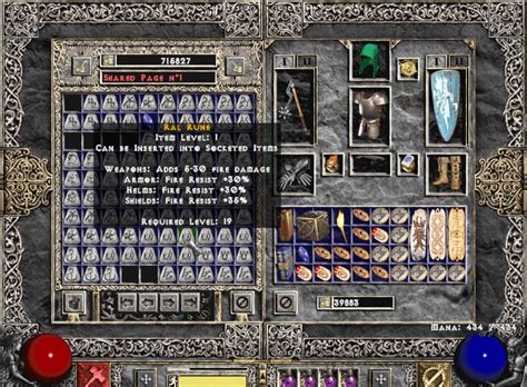 Diablo 2 Resurrected Bow Runewords