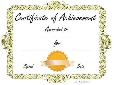 Free Customizable Certificate Of Achievement