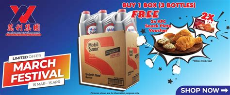 Vanli auto is authorised spare parts stockist for local car for instance proton, as well as imported cars such as nissan, toyota, daihatsu, jeep, peugeot, mitsubishi, nissan ud, and ford. Vanli Auto Spares Sdn Bhd, Online Shop | Shopee Malaysia