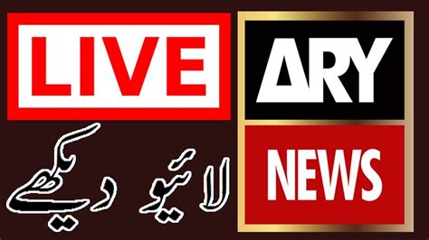 Ary News Live Stream Geo News Live Stream 92 Hd Live Samma News Live