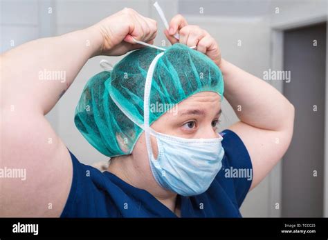 Portrait Of Nurse With Mask In Surgery Room Stock Photo Alamy