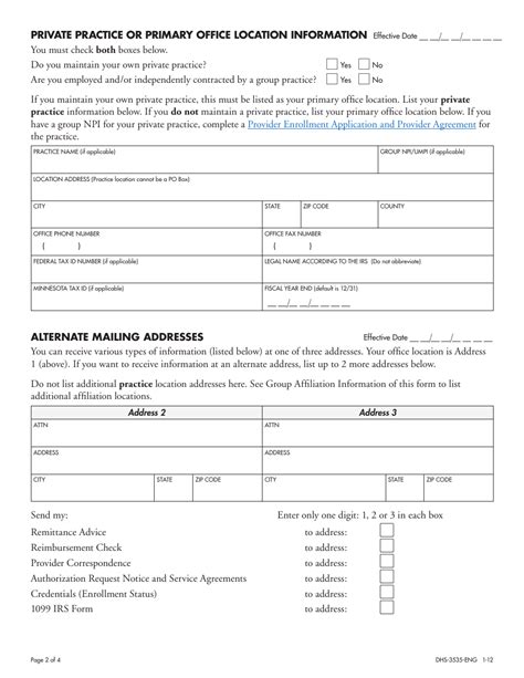 Form Dhs 3535 Eng Fill Out Sign Online And Download Fillable Pdf
