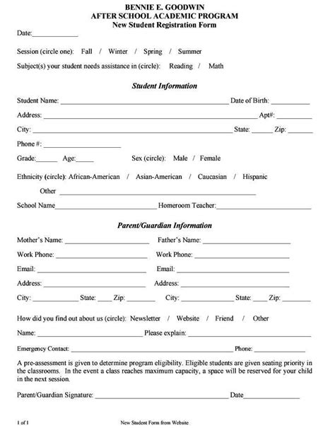 registration form template  registration form